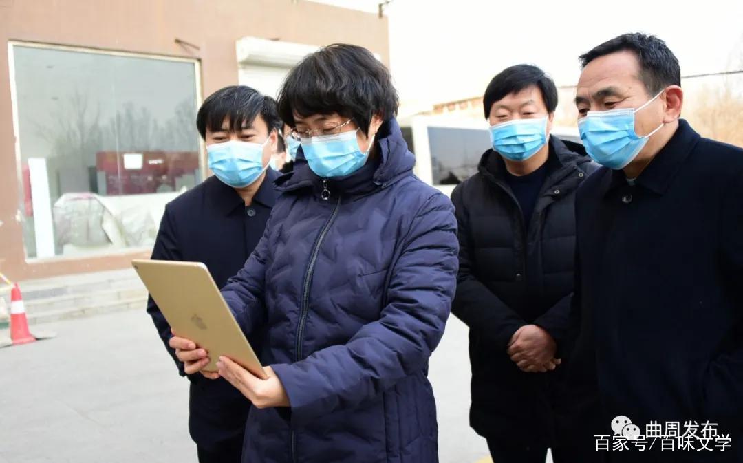 邯郸市曲周县李凡书记调研检查隔离场地