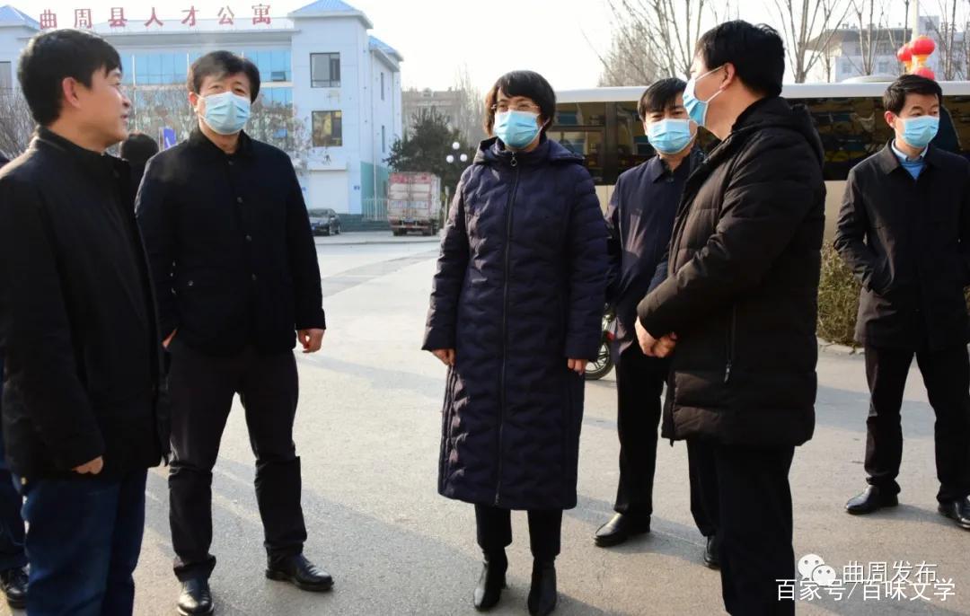 邯郸市曲周县李凡书记调研检查隔离场地