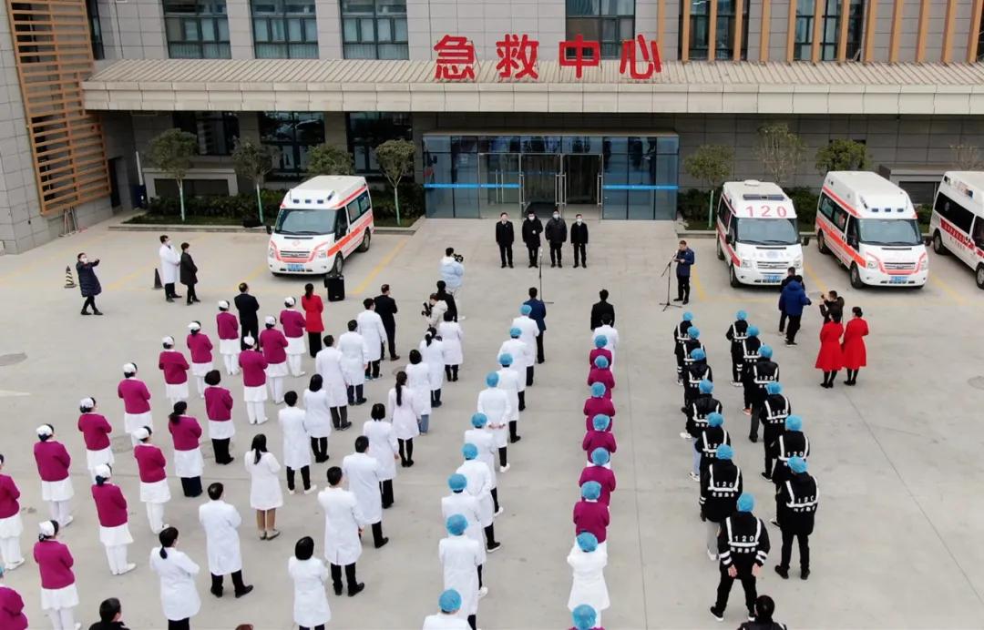 陕中二附院被正式授予西安市急救中心120急救站