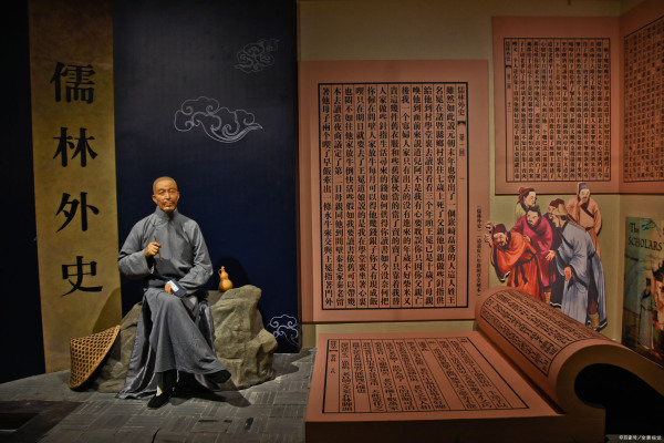 《儒林外史》最幸福女人非她莫属,虽然连姓名都没出现|娘子|杜少卿|山冈|花酒|门客_新浪新闻
