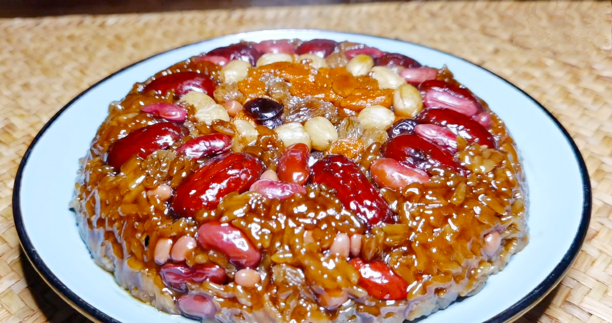 年夜饭之红糖八宝饭团团圆圆甜甜蜜蜜简单易学好看又好吃