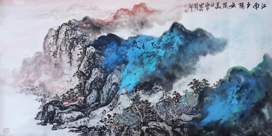 名家风采——赏林海平山先生彩墨山水画