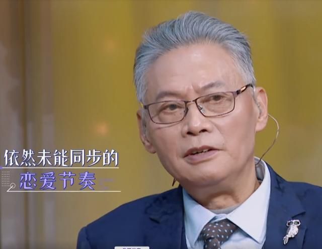 《女儿恋爱3》大结局：40岁金莎拒绝盛况,爸爸含泪回应好心酸休闲区蓝鸢梦想 - Www.slyday.coM