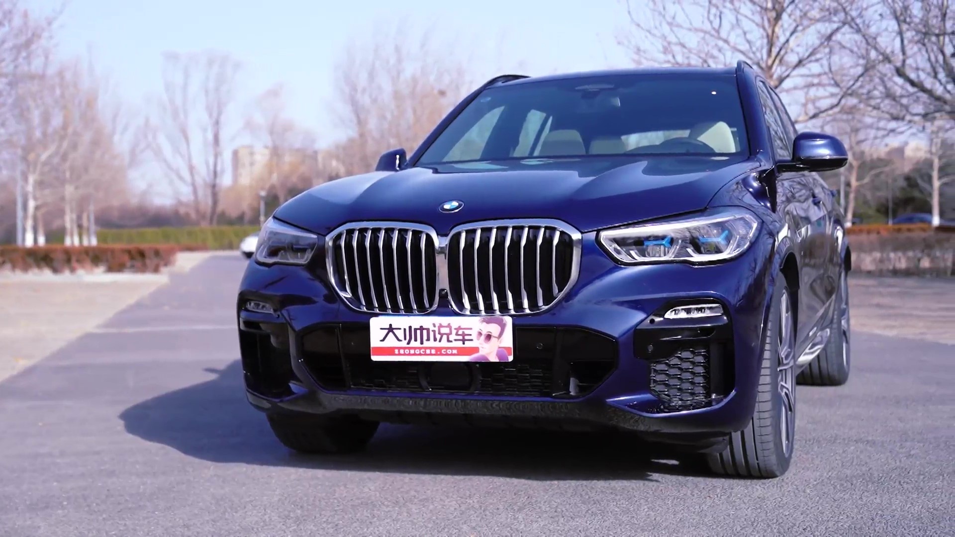 试驾城市运动suv之王2021款宝马x5表现如何
