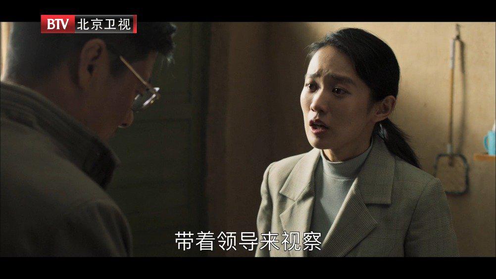 白麦苗@在下三土 质问父亲卖掉捐赠物资的事情