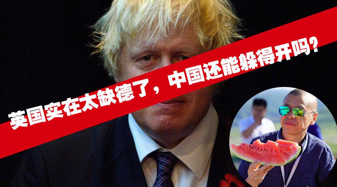 北京大兴区的病例是英国变异病毒b.1.1.7