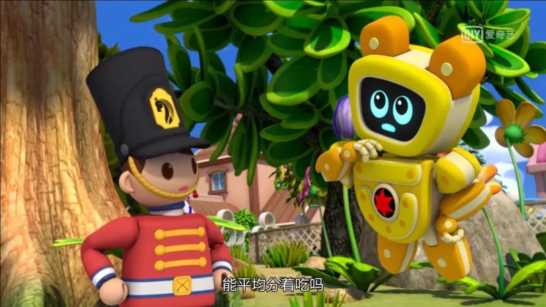 「嘟当曼」烧脑开启!这部益智动漫你还不赶紧追起来?__财经头条