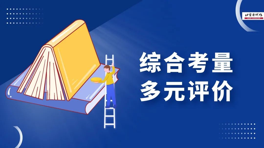 直击疫情前线