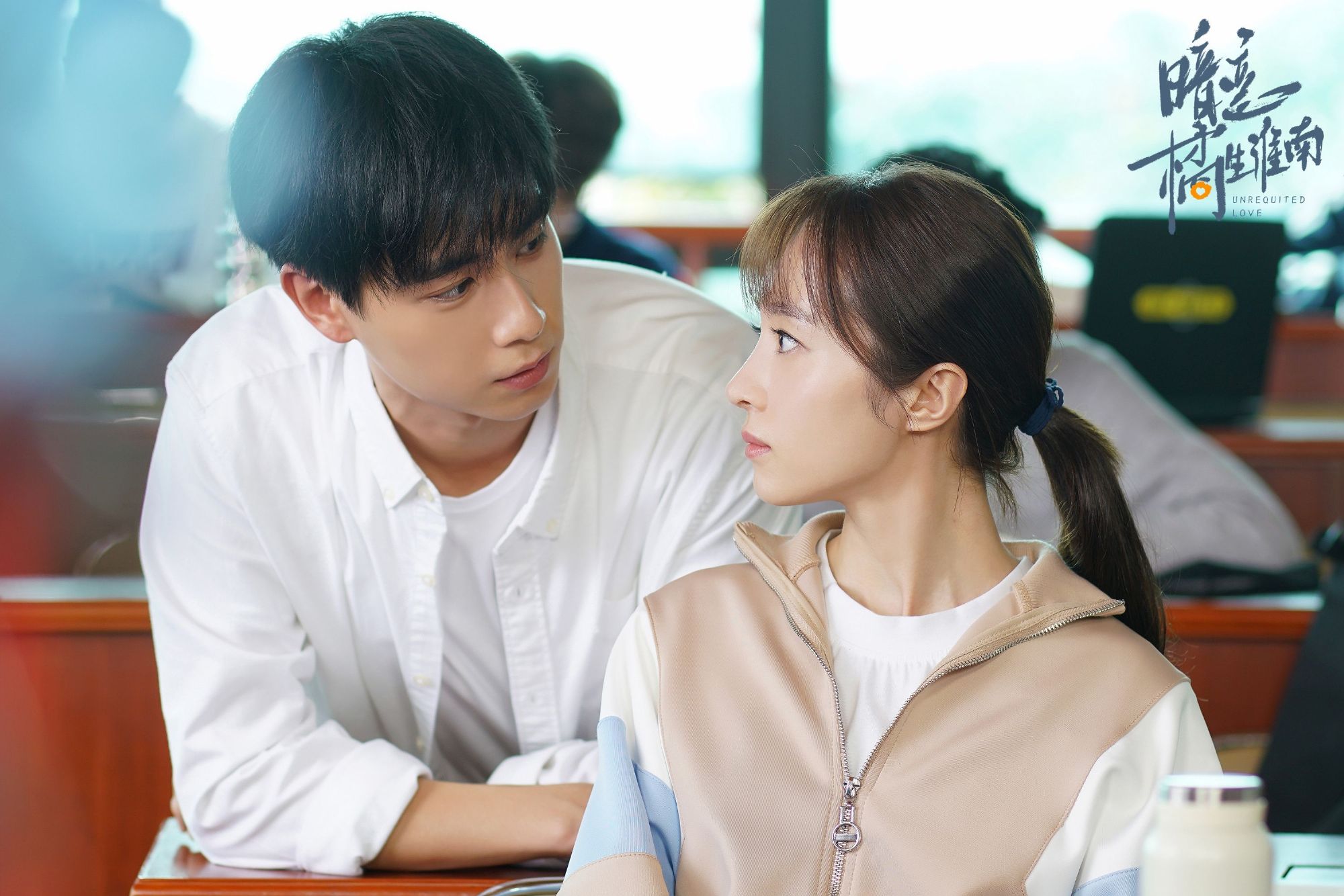 暗恋橘生淮南胡冰卿精心设计只为引胡一天入套