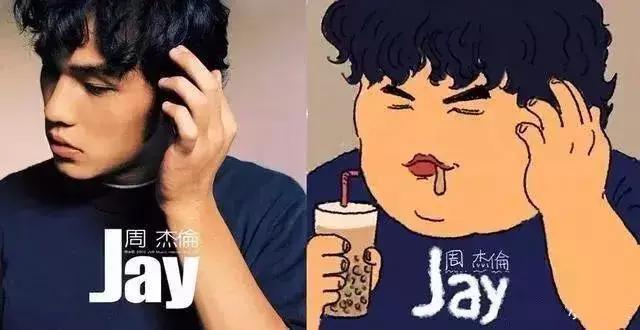周杰伦近照曝光胖到认不出网友帅哥不自律迟早变油腻