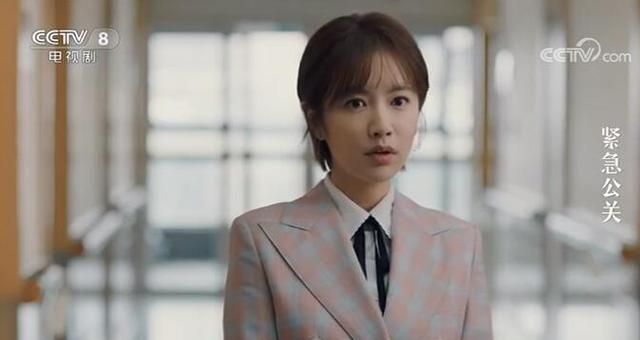 紧急公关1314预告食品公关事件来了中硕许雯关系升温