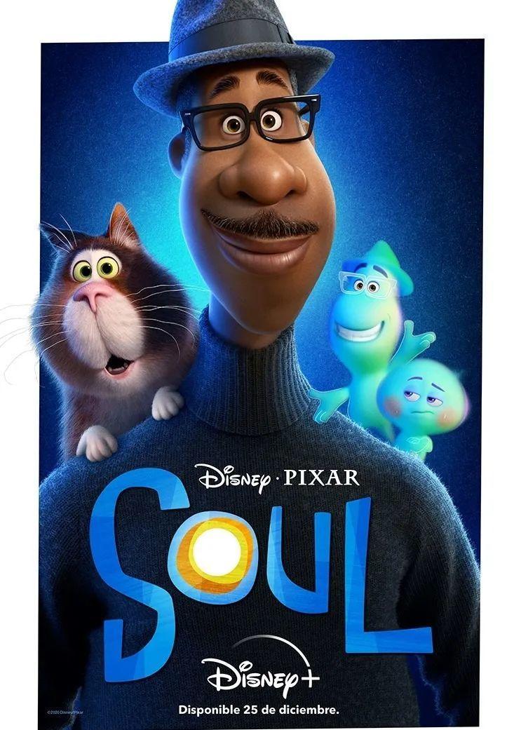 《心灵奇旅》(英文片名《soul》)为我们