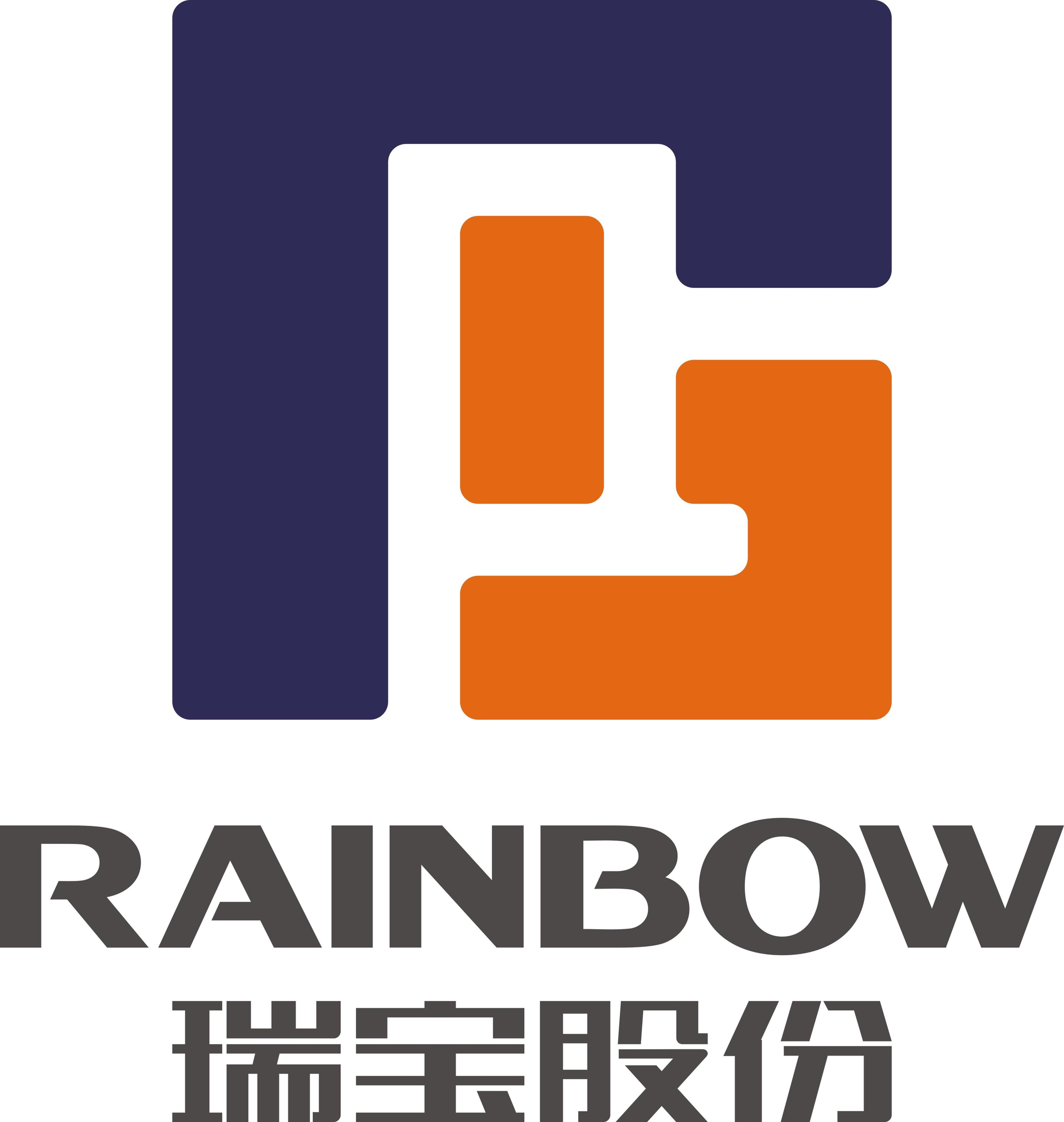 2021国内知名连接器厂商排名