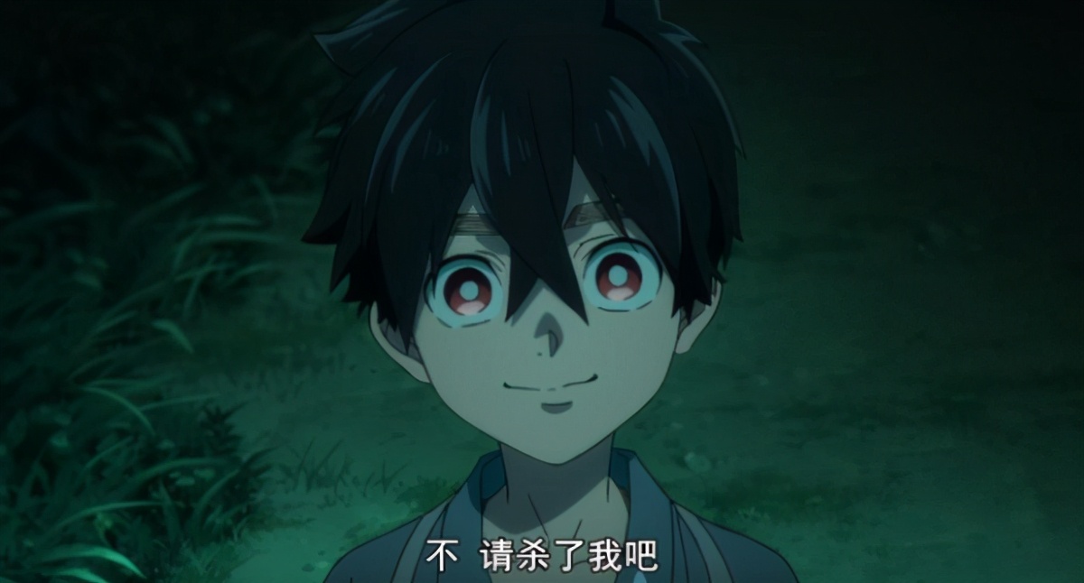 怪物事变一月新番半妖的老ip开局打怪画风酷似鬼灭之刃