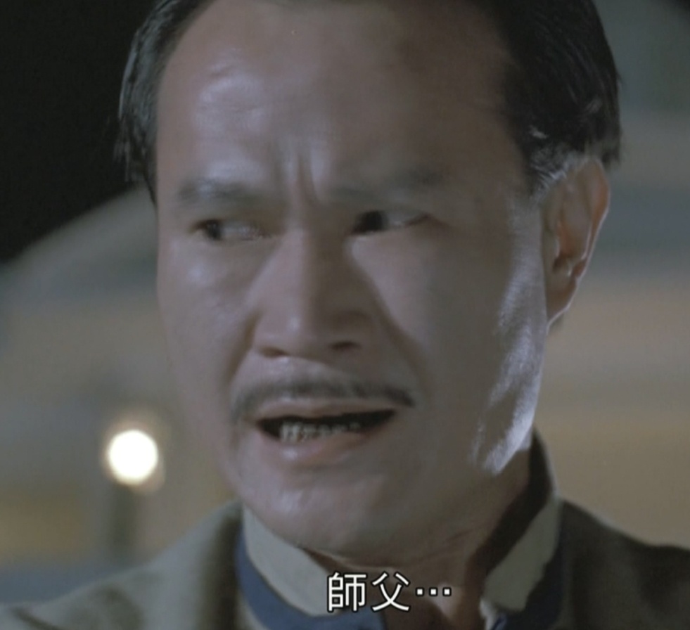 恐怖与诙谐并存的《新僵尸先生》|新僵尸先生|师姑|僵尸_新浪新闻
