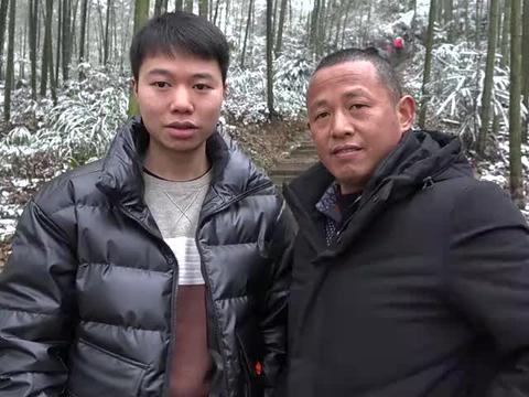 大旺竹海下雪了,侄儿迫不及待邀约刘老九看雪,美景与雪净收眼底