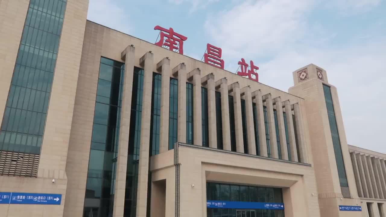 南昌火车站东广场即将启用 最强无缝衔接来啦!