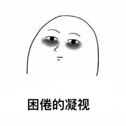 直男福音:不用搞懂眼花缭乱的化妆品,出门一抹全都搞定