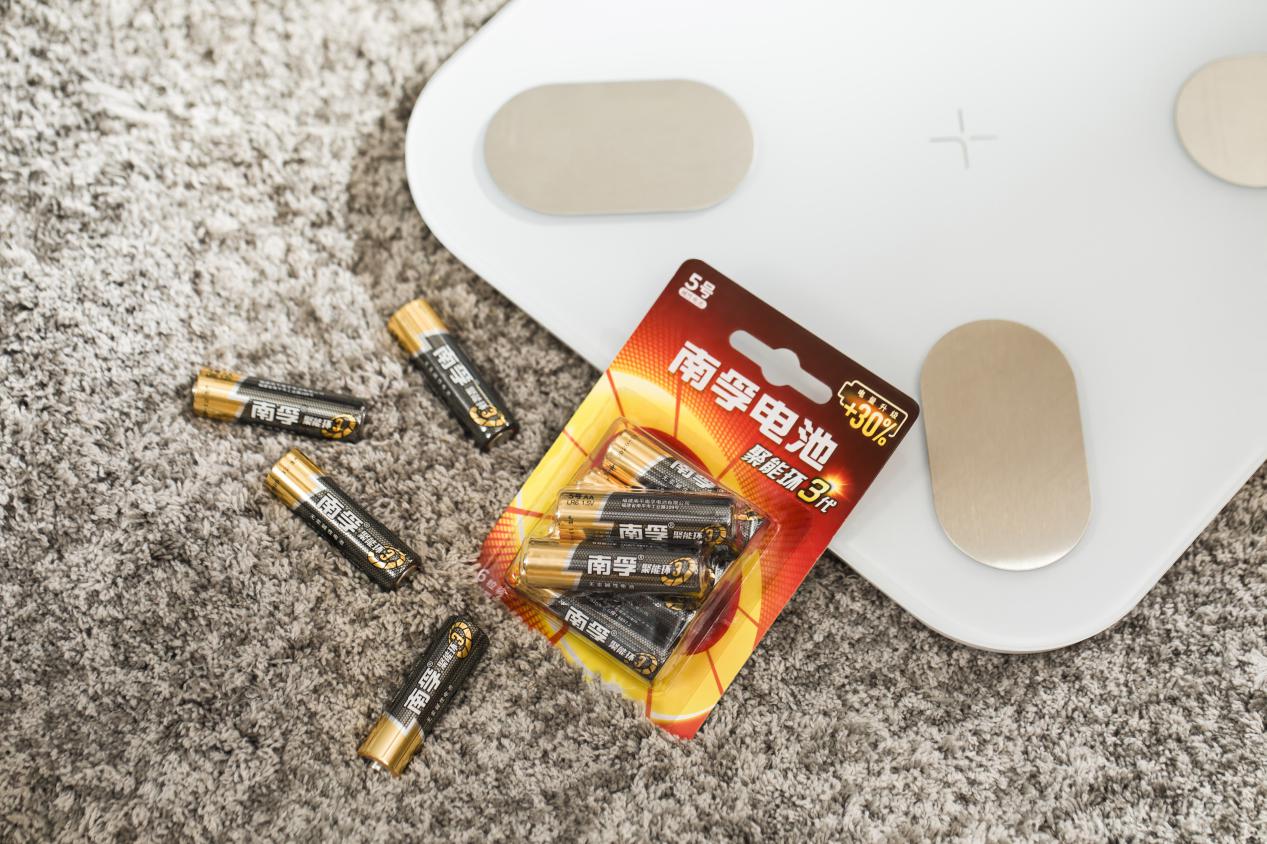 电量更多30综合性能再升级南孚聚能环3代来了