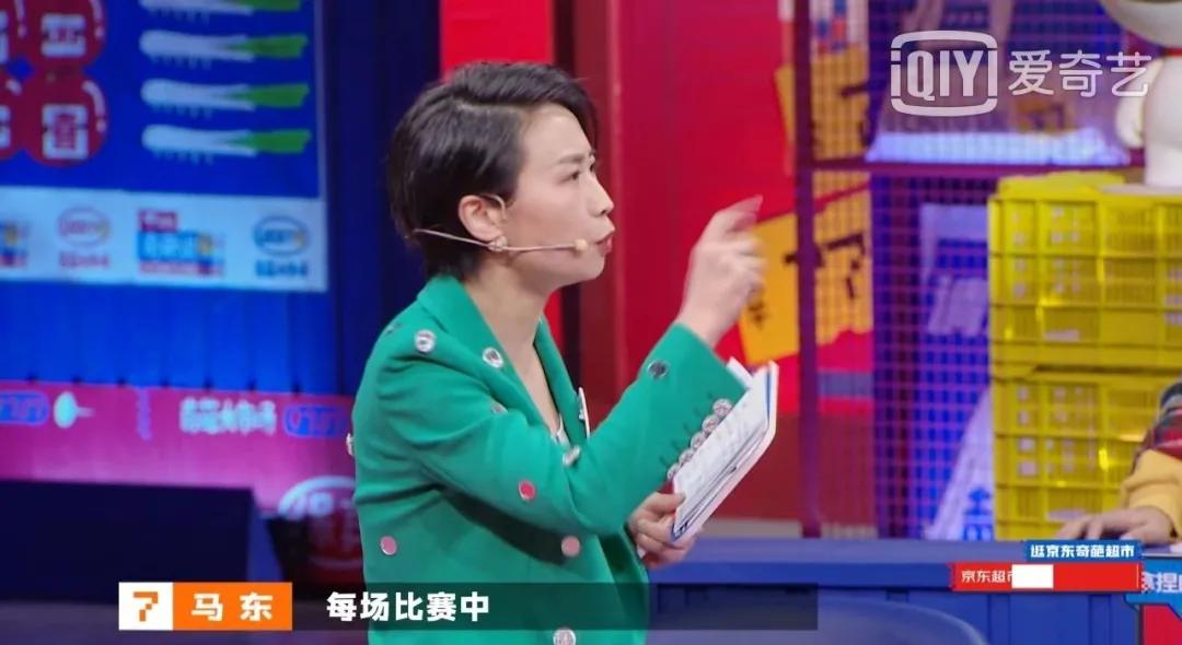 奇葩说7刘擎夸薛兆丰可爱