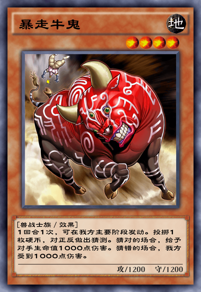 游戏王dl国服精准控血城之内伪赌博burn卡组上王