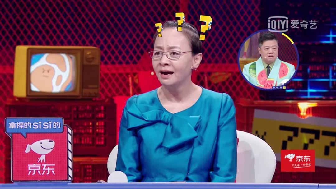奇葩说7刘擎夸薛兆丰可爱