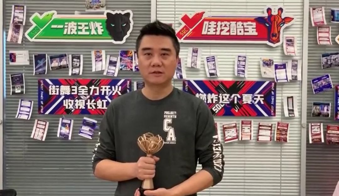 阿里文娱优酷资深制片人 t plus工作室负责人刘栋