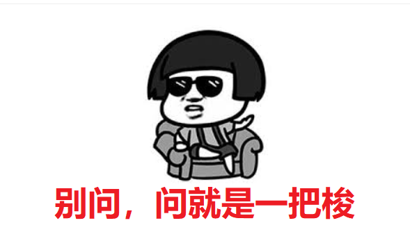 vivox60pro就是蓝厂2021年的第一次梭哈