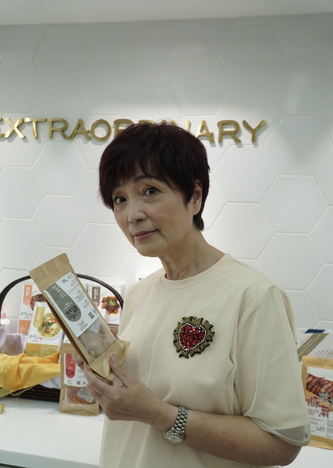 苑琼丹进军餐饮业又开超市富商丈夫出资百万立志打造上市公司