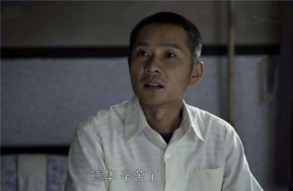 父母爱情江德福为何反对江德华嫁给老丁其实有自己的私心