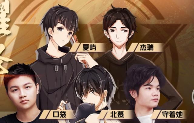 少了他还真不行!