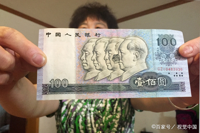 现在的100元,在八十年代能当"暴发户"吗?看完才知道