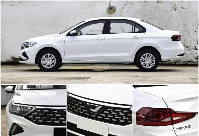 7万多的"捷达自动挡轿车",皮实耐用,油耗低,你会喜欢吗?