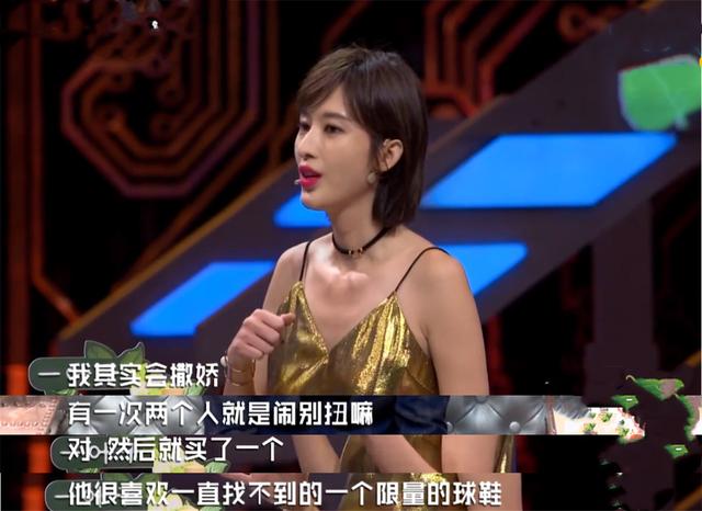 肚脐上穿钉子很扎眼,网友直言不好看|张俪|肚脐|脐钉_新浪新闻