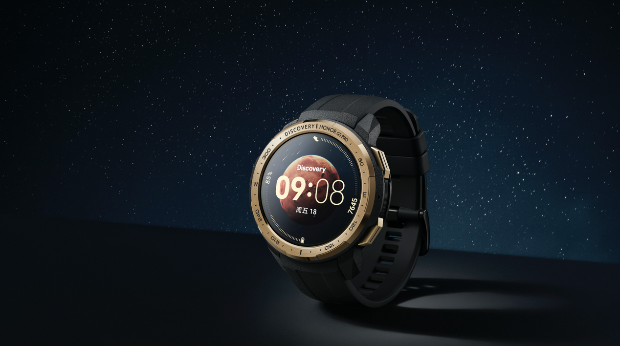 荣耀手表gspro秘境星空版今日发布首销享100元优惠12期免息