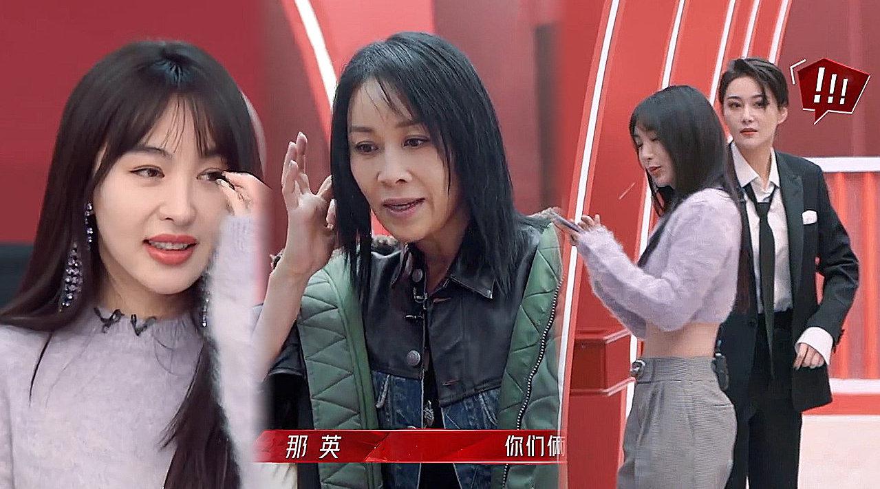 那英问张馨予李菲儿你俩谁啊,初舞台舞蹈好可爱,那姐拼了