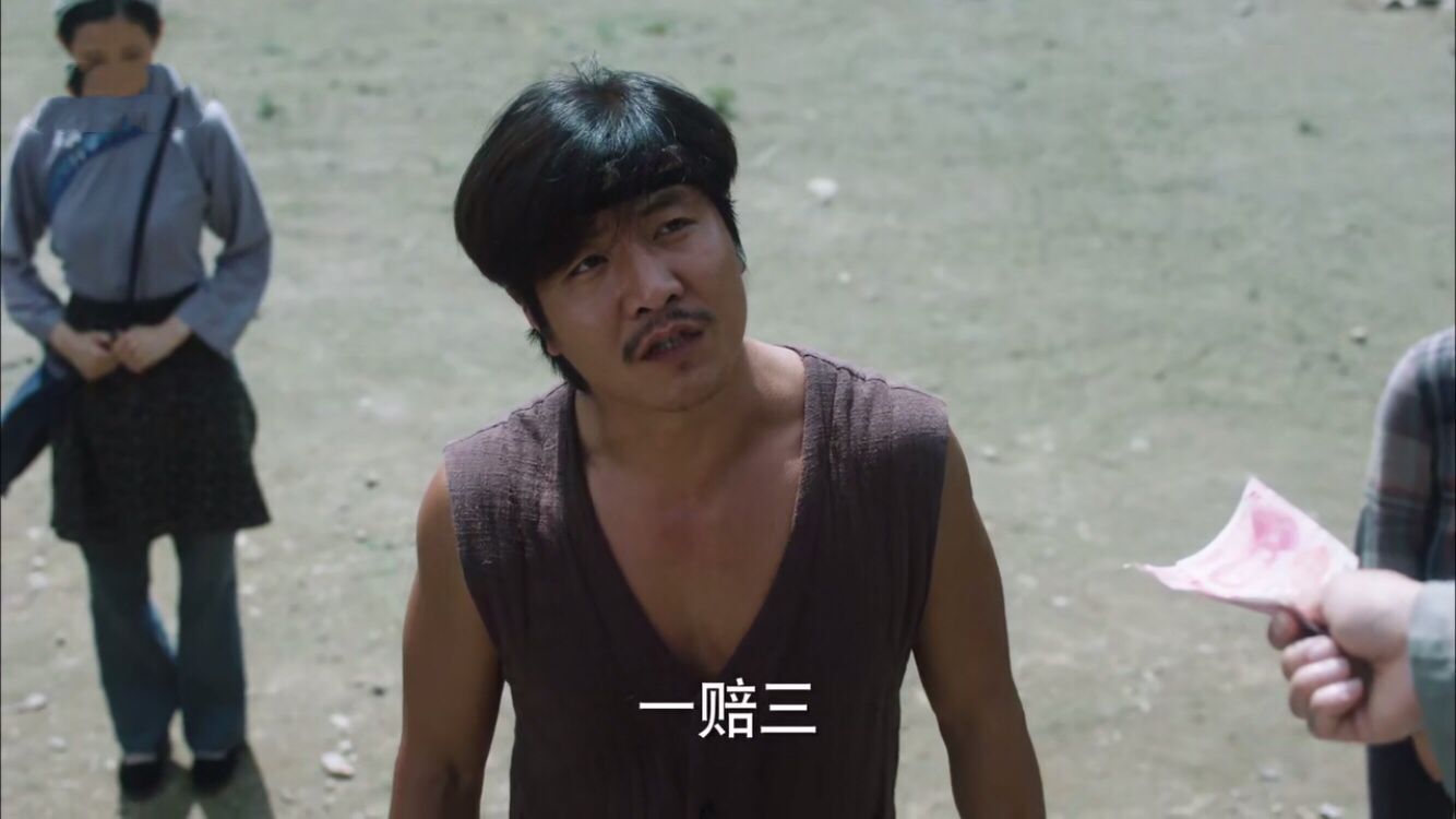 作为一部"小人物,大情怀"的农村剧,濮泉生与沙鸥前路注定会越走越幸福