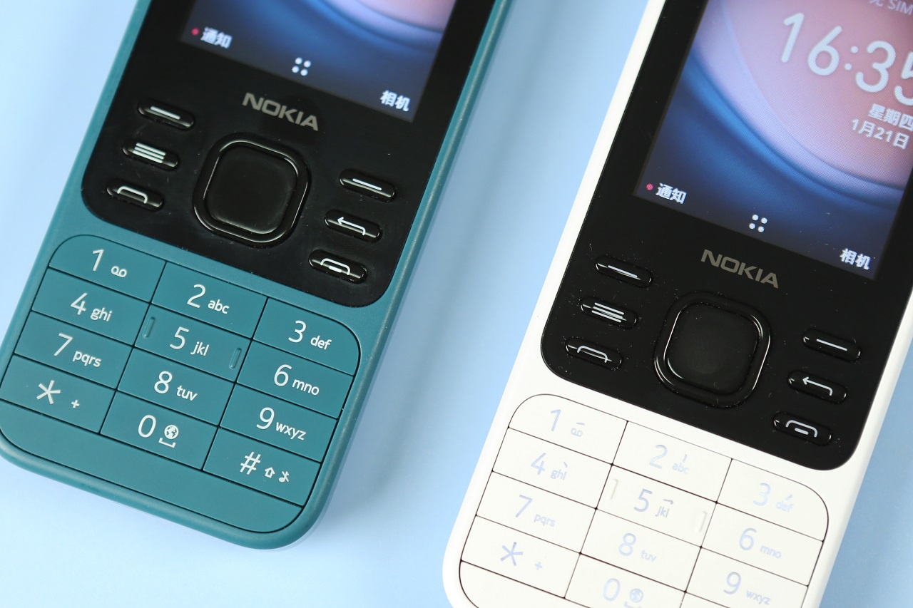 诺基亚TD马甲定制机二连发-诺基亚,Nokia,T7-00,702T ——快科技(驱动之家旗下媒体)--科技改变未来