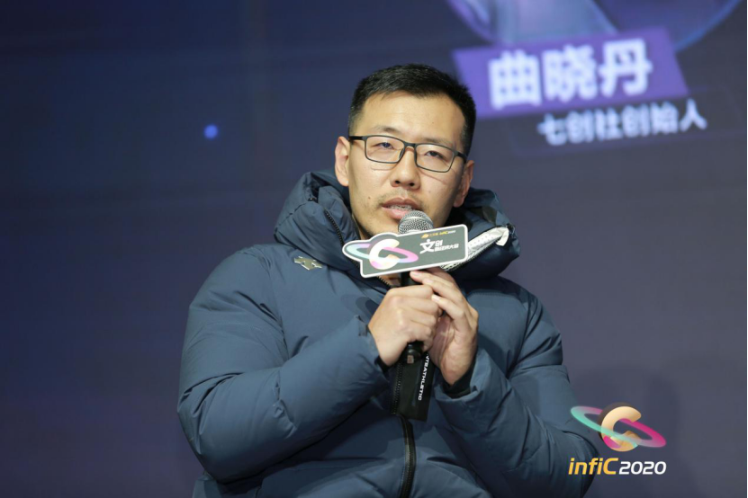 国产动漫有哪些增长点声影动漫精英动漫七创社等说了这些