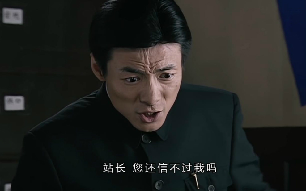 既不是学生余则成也不是佛龛李涯吴敬中最信任的是哪两个人