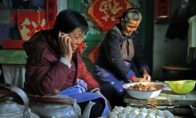 “再有钱也别帮女儿买房”六旬老人含泪给出的忠告,理由太现实了休闲区蓝鸢梦想 - Www.slyday.coM “再有钱也别帮女儿买房”六旬老人含泪给出的忠告,理由太现实了休闲区蓝鸢梦想 - Www.slyday.coM