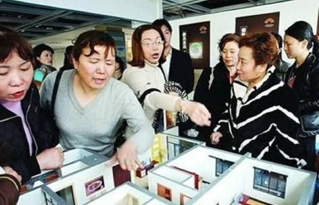 “再有钱也别帮女儿买房”六旬老人含泪给出的忠告,理由太现实了休闲区蓝鸢梦想 - Www.slyday.coM “再有钱也别帮女儿买房”六旬老人含泪给出的忠告,理由太现实了休闲区蓝鸢梦想 - Www.slyday.coM