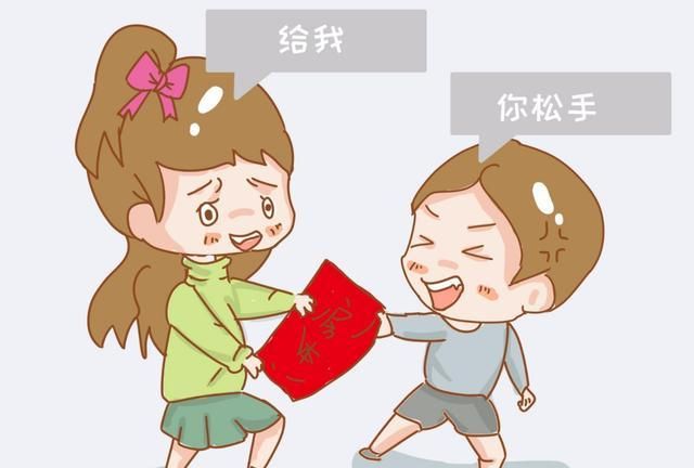 “再有钱也别帮女儿买房”六旬老人含泪给出的忠告,理由太现实了休闲区蓝鸢梦想 - Www.slyday.coM “再有钱也别帮女儿买房”六旬老人含泪给出的忠告,理由太现实了休闲区蓝鸢梦想 - Www.slyday.coM