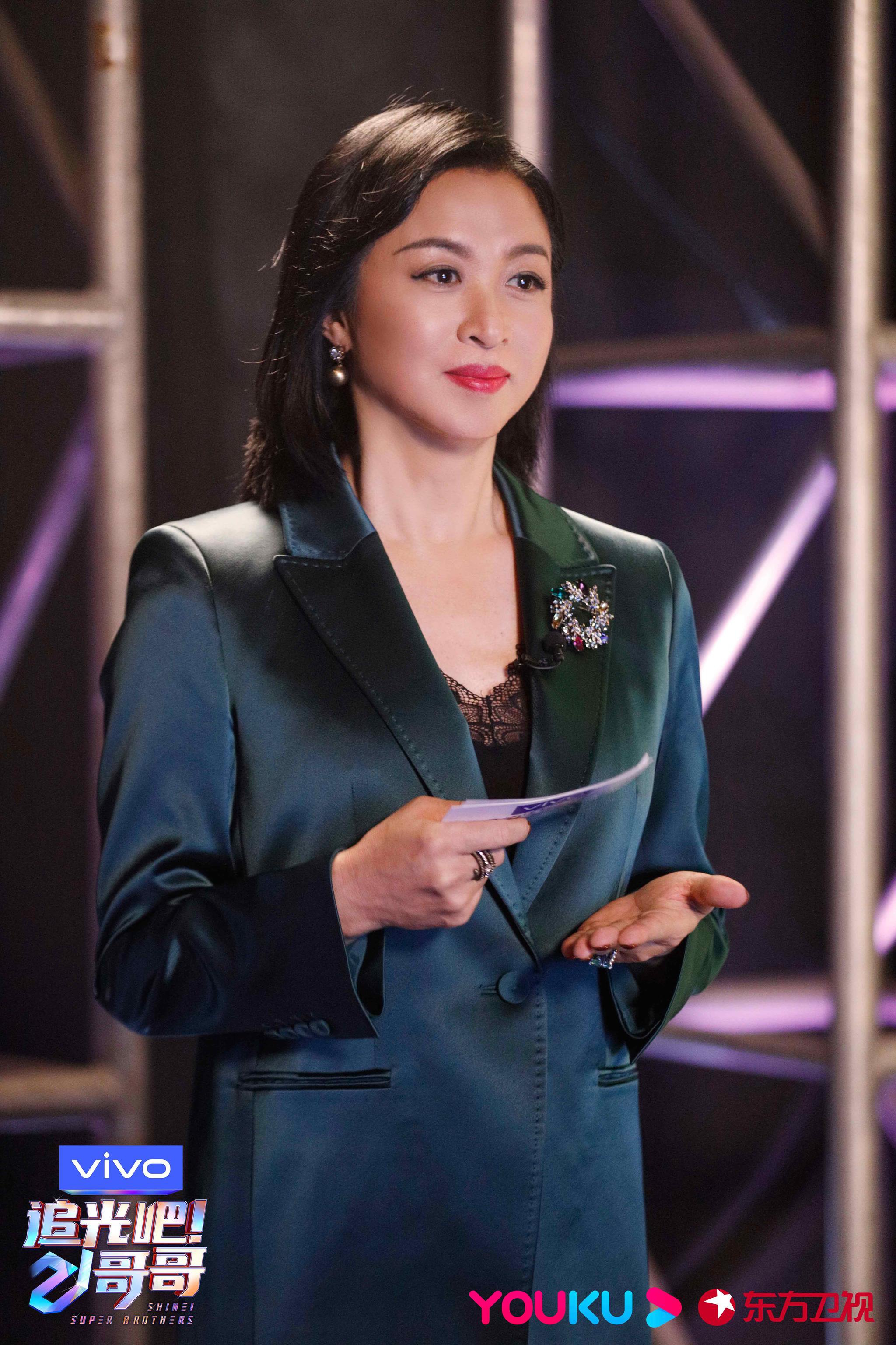 《追光吧!哥哥》三公来袭 金星称赞舞台完美_娱乐频道_中国青年网