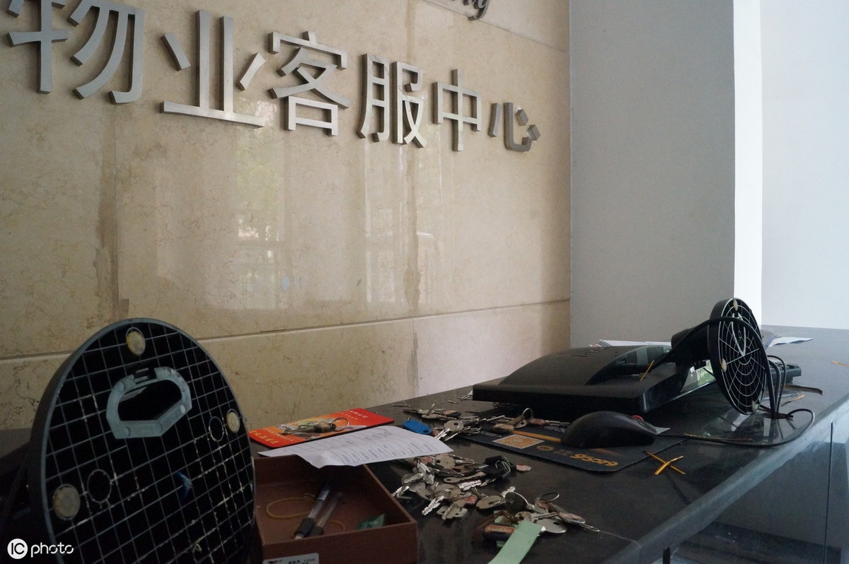 取消公摊“越快越好”！可为何专家却称：公摊不应取消，越大越好休闲区蓝鸢梦想 - Www.slyday.coM