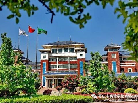 枣庄市实验学校举行第十一届校园艺术节传承经典音乐会