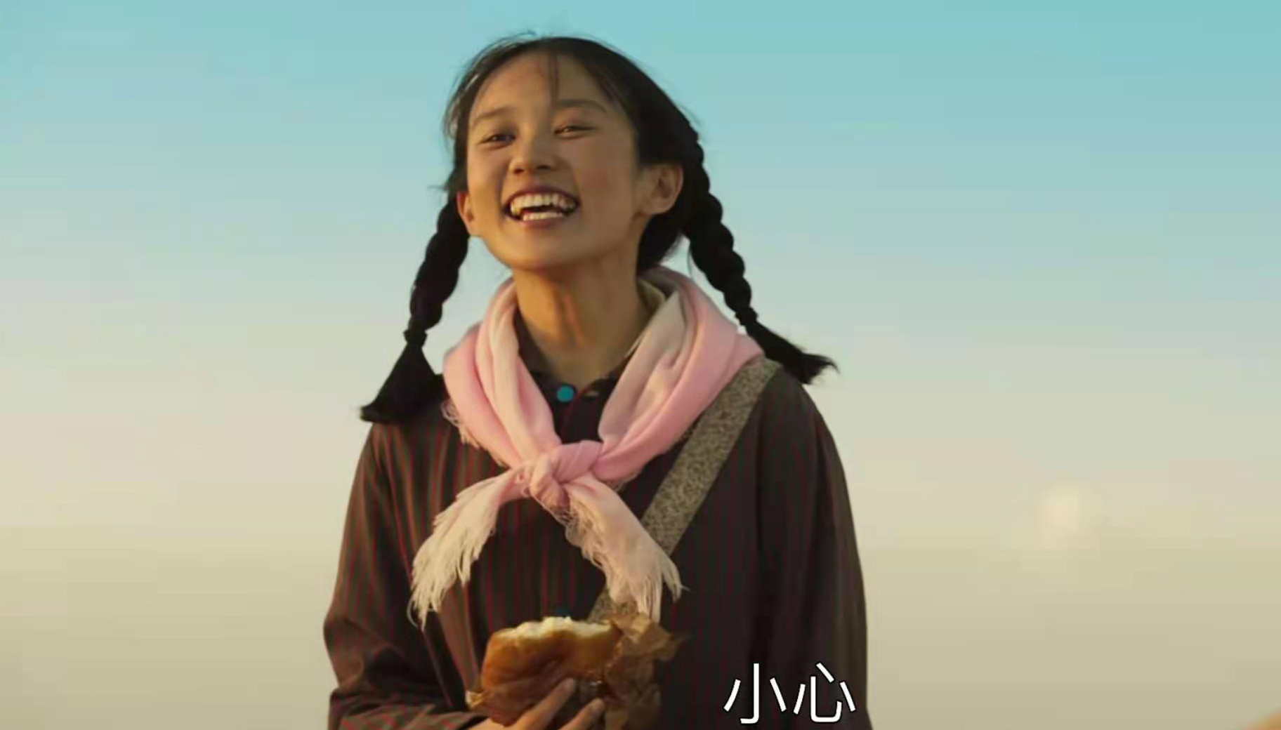 换个立场看山海情大结局一部新女性剧3个女角色有新解读