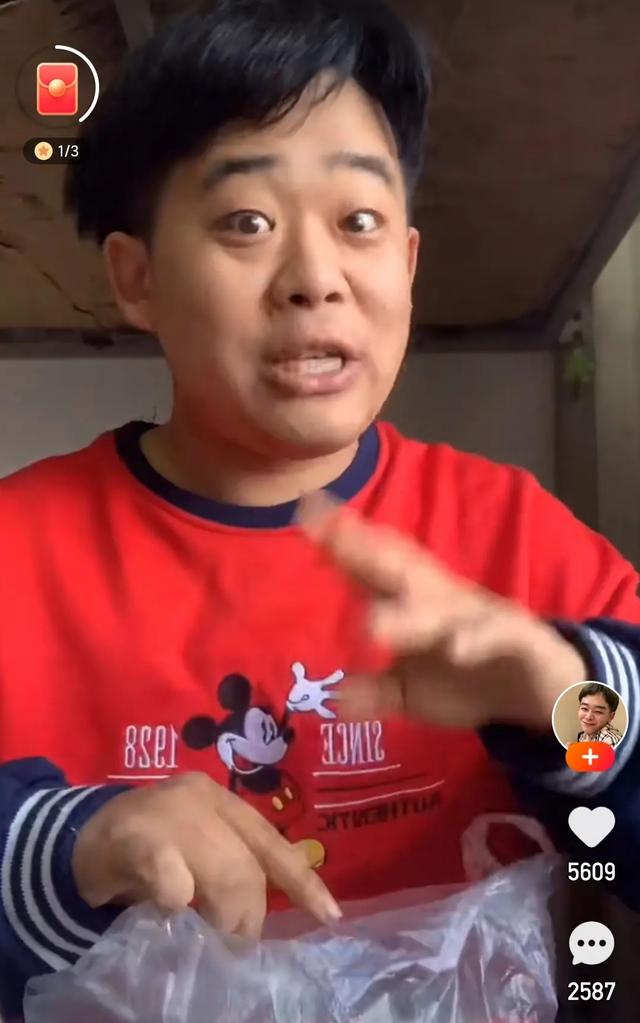 孙艺轩|脑溢血|主食_新浪新闻