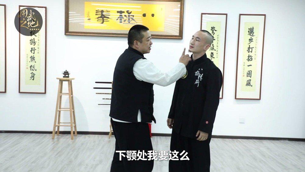 这就是犀利的八极拳"阎王三点手"