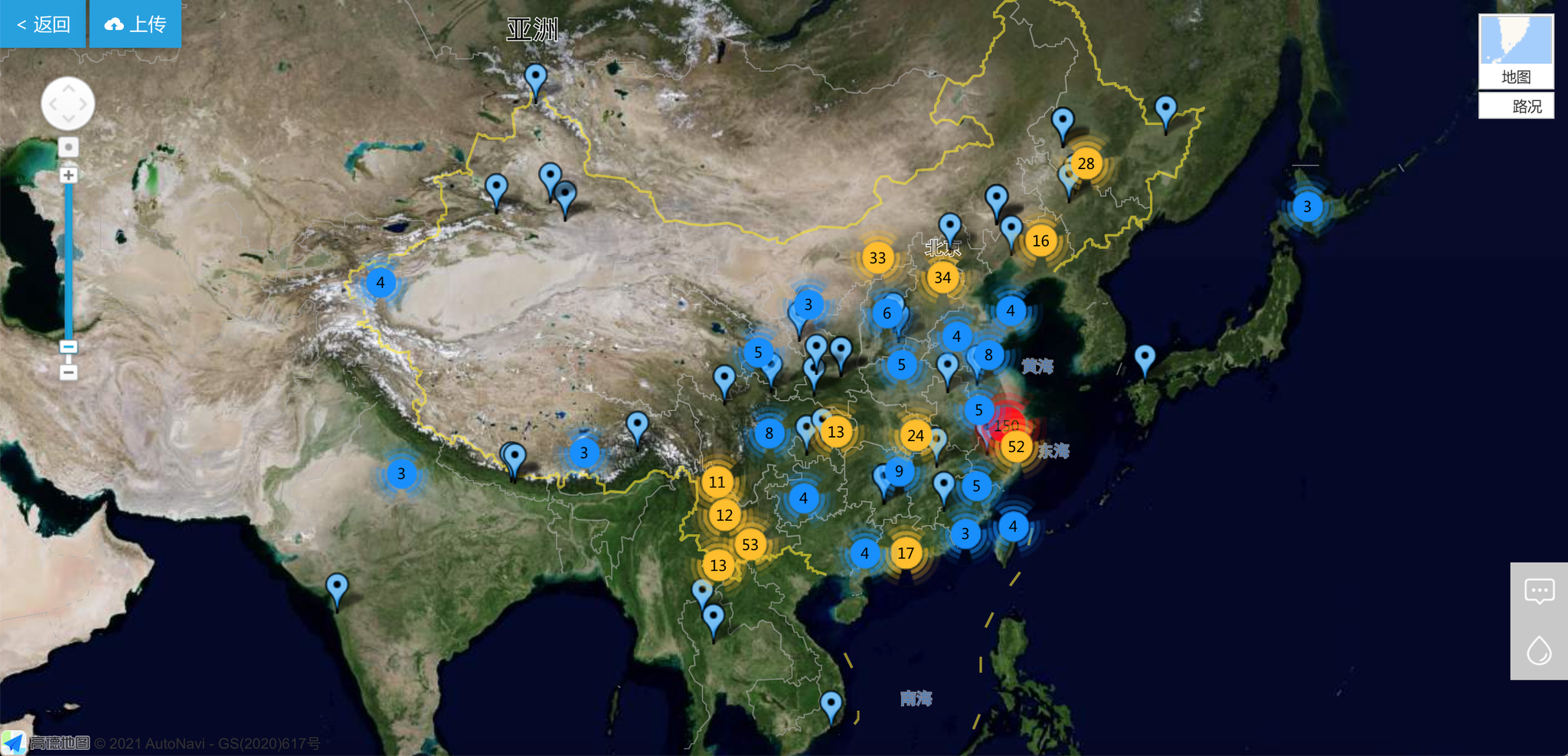 耳聆网上的声音地图。每一个地标都是可以点击播放的声音片段，数字表示该区域可以放大，区域内包含这些数量的声音。 网站截图